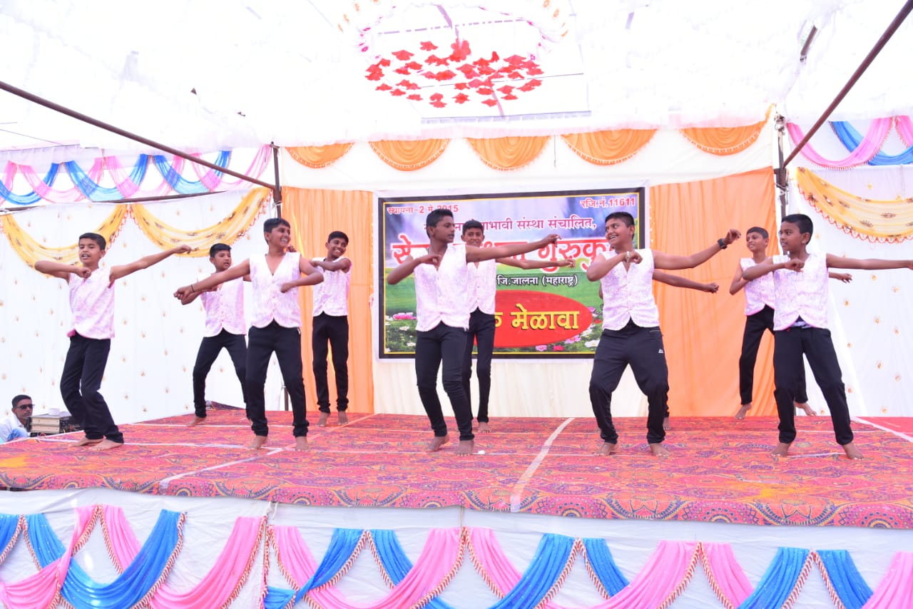 पालक मेळावा